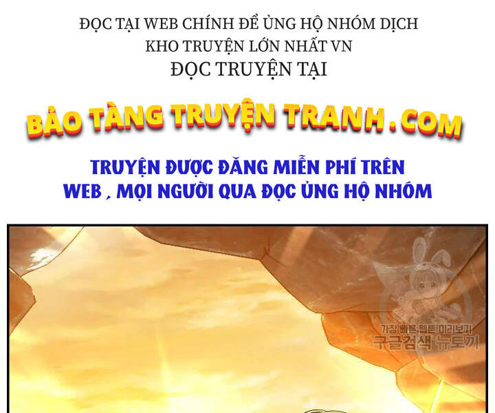 Tôi Là Thợ Săn Có Kĩ Năng Tự Sát Cấp Sss Chapter 56 - 105