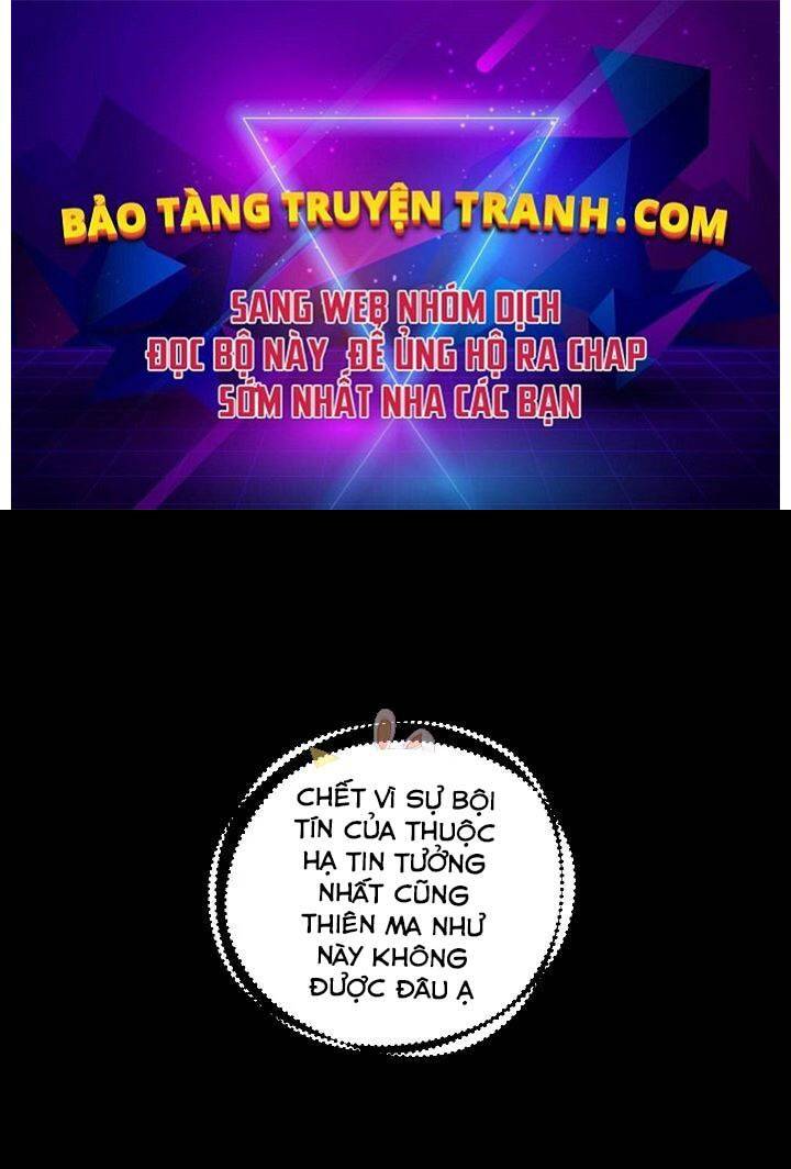 Tôi Là Thợ Săn Có Kĩ Năng Tự Sát Cấp Sss Chapter 58 - 1