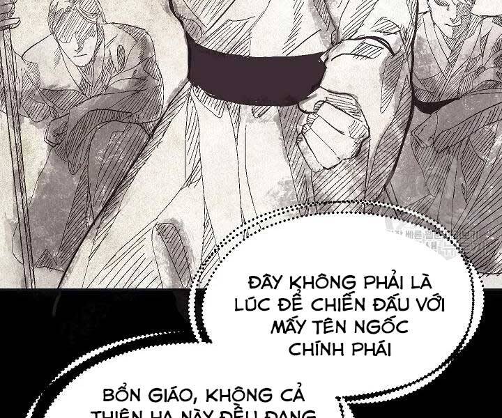 Tôi Là Thợ Săn Có Kĩ Năng Tự Sát Cấp Sss Chapter 58 - 4