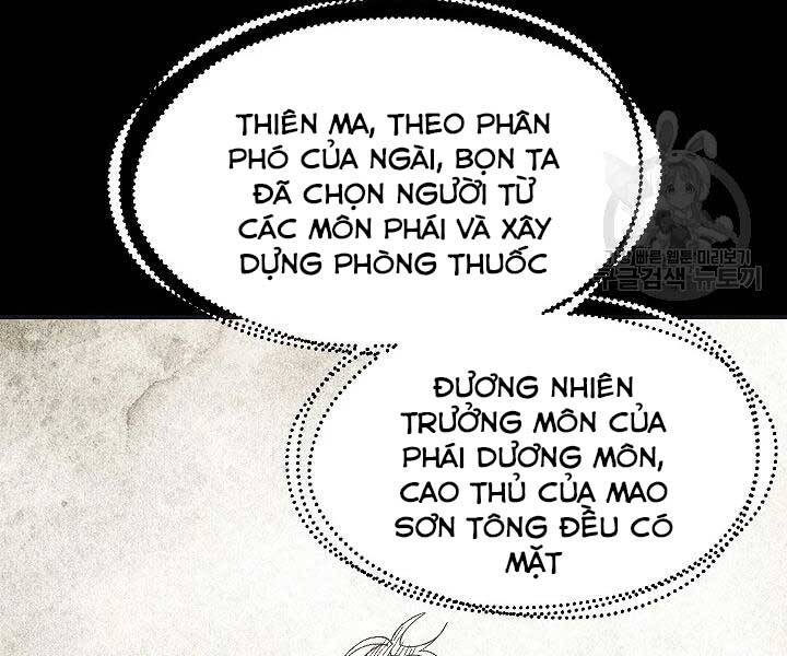 Tôi Là Thợ Săn Có Kĩ Năng Tự Sát Cấp Sss Chapter 58 - 6