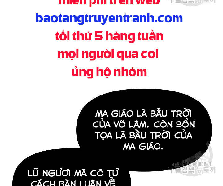 Tôi Là Thợ Săn Có Kĩ Năng Tự Sát Cấp Sss Chapter 60 - 163