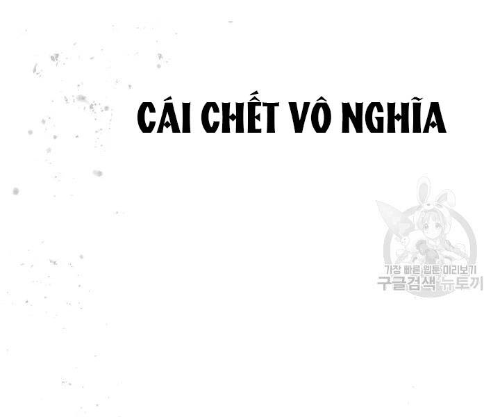Tôi Là Thợ Săn Có Kĩ Năng Tự Sát Cấp Sss Chapter 60 - 3