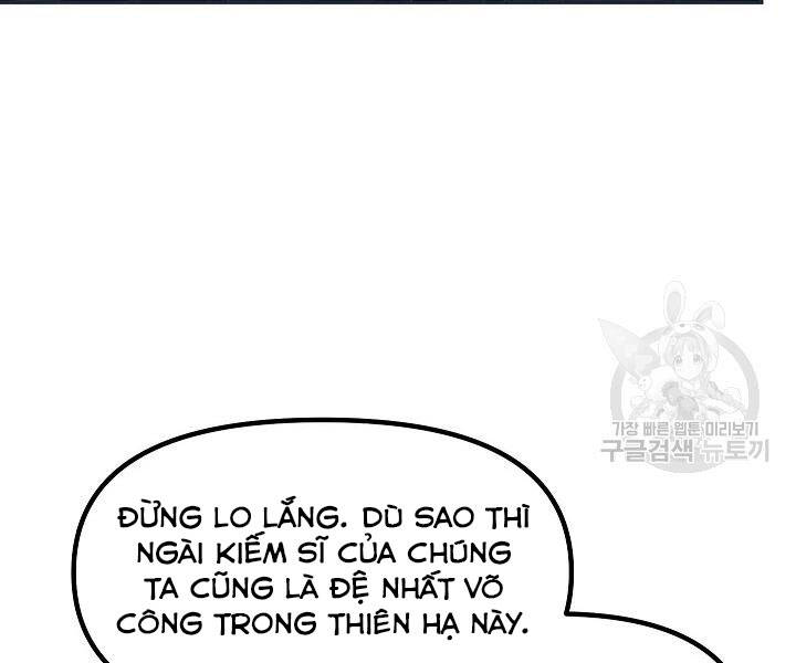 Tôi Là Thợ Săn Có Kĩ Năng Tự Sát Cấp Sss Chapter 61 - 107