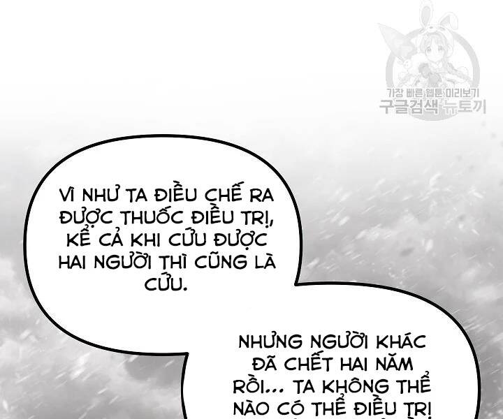Tôi Là Thợ Săn Có Kĩ Năng Tự Sát Cấp Sss Chapter 61 - 112