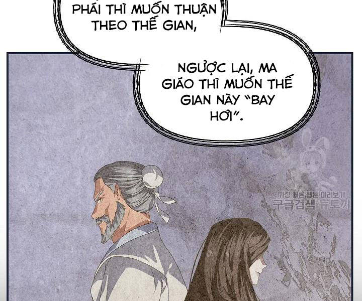 Tôi Là Thợ Săn Có Kĩ Năng Tự Sát Cấp Sss Chapter 61 - 44