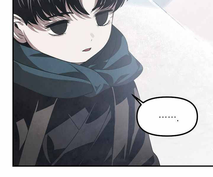 Tôi Là Thợ Săn Có Kĩ Năng Tự Sát Cấp Sss Chapter 63 - 10