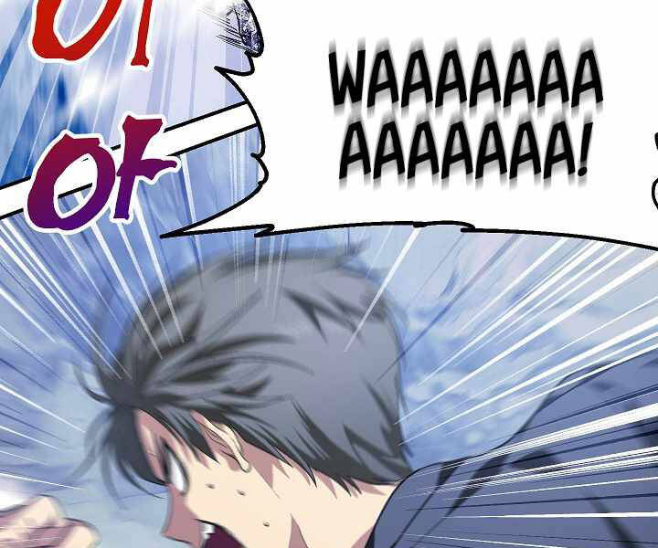 Tôi Là Thợ Săn Có Kĩ Năng Tự Sát Cấp Sss Chapter 64 - 7