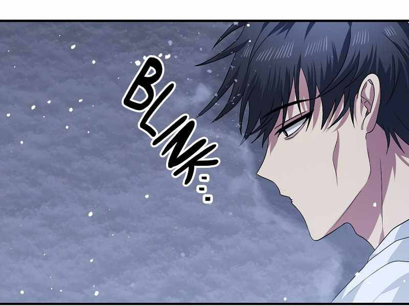 Tôi Là Thợ Săn Có Kĩ Năng Tự Sát Cấp Sss Chapter 66 - 201