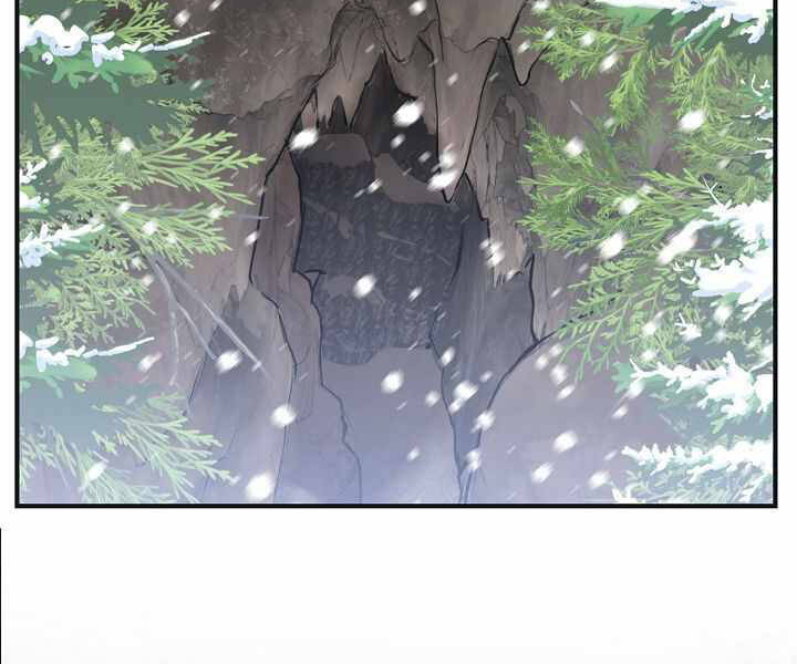 Tôi Là Thợ Săn Có Kĩ Năng Tự Sát Cấp Sss Chapter 67 - 165