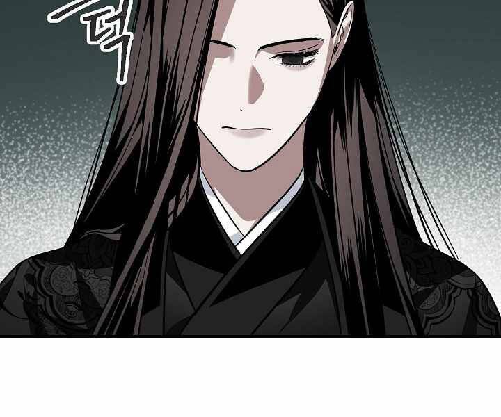Tôi Là Thợ Săn Có Kĩ Năng Tự Sát Cấp Sss Chapter 70 - 91