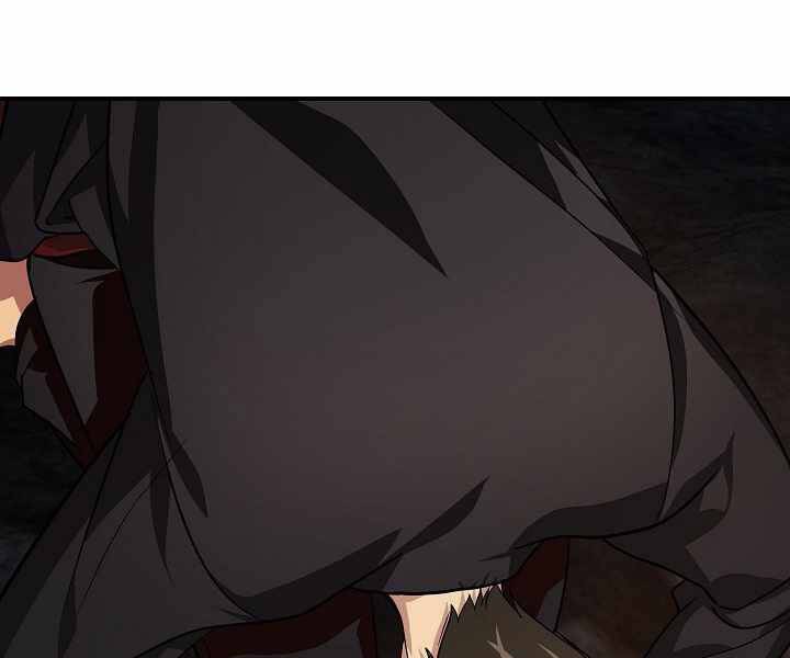 Tôi Là Thợ Săn Có Kĩ Năng Tự Sát Cấp Sss Chapter 70 - 97