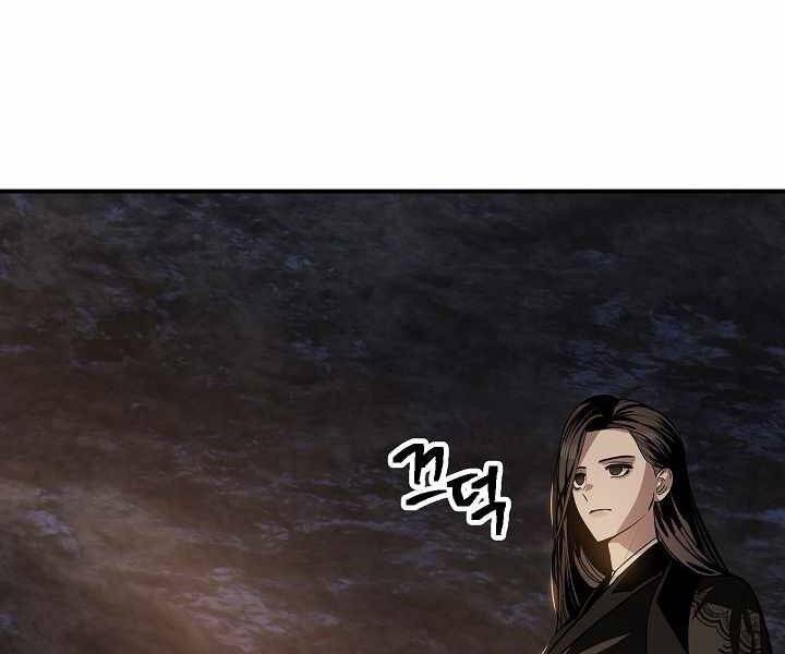Tôi Là Thợ Săn Có Kĩ Năng Tự Sát Cấp Sss Chapter 70 - 100