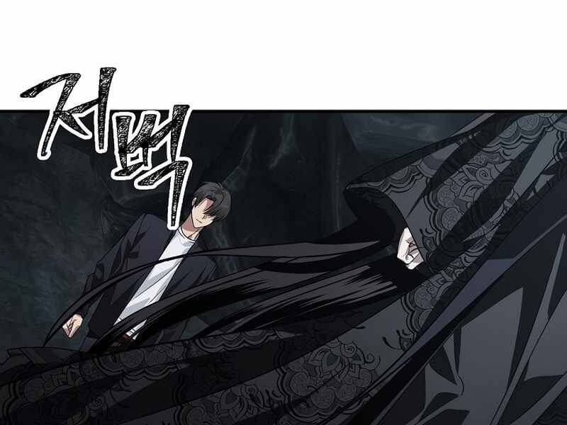 Tôi Là Thợ Săn Có Kĩ Năng Tự Sát Cấp Sss Chapter 71 - 2