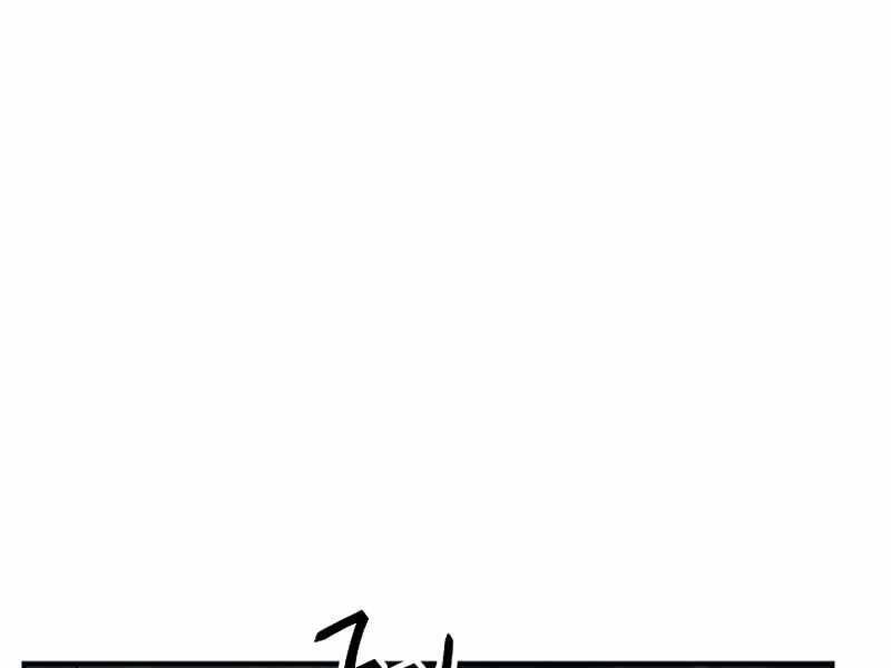 Tôi Là Thợ Săn Có Kĩ Năng Tự Sát Cấp Sss Chapter 71 - 21