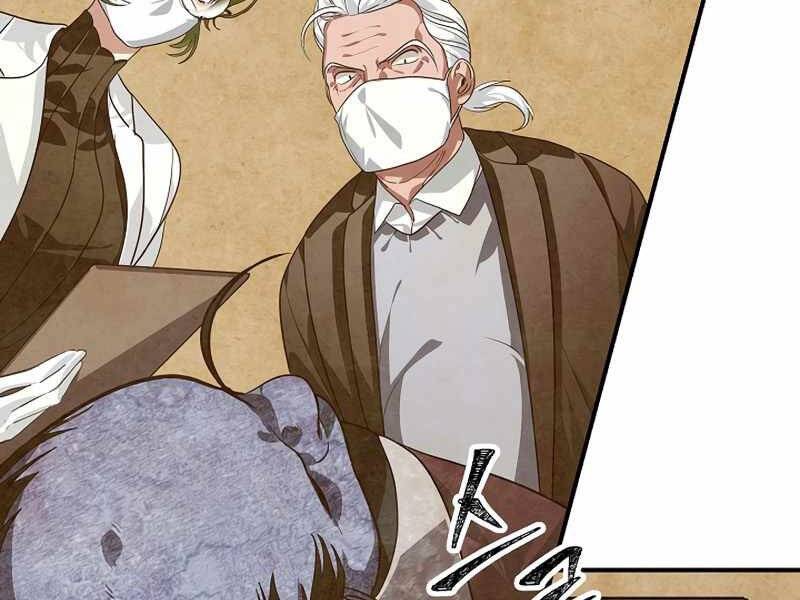 Tôi Là Thợ Săn Có Kĩ Năng Tự Sát Cấp Sss Chapter 71 - 69