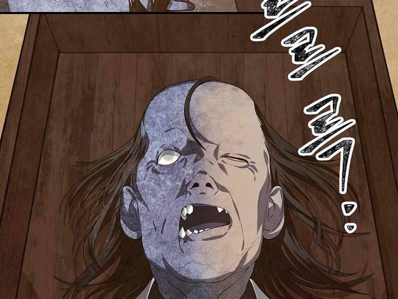 Tôi Là Thợ Săn Có Kĩ Năng Tự Sát Cấp Sss Chapter 71 - 70