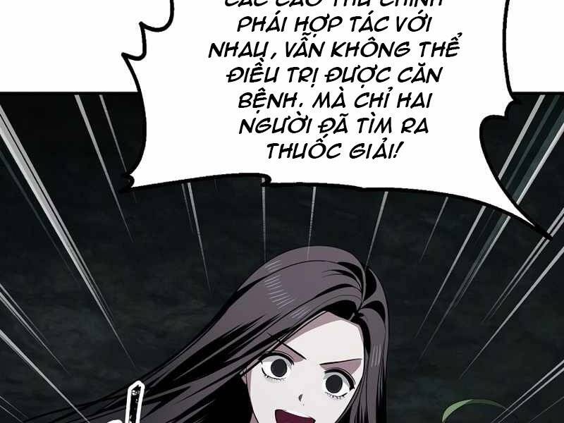 Tôi Là Thợ Săn Có Kĩ Năng Tự Sát Cấp Sss Chapter 71 - 73