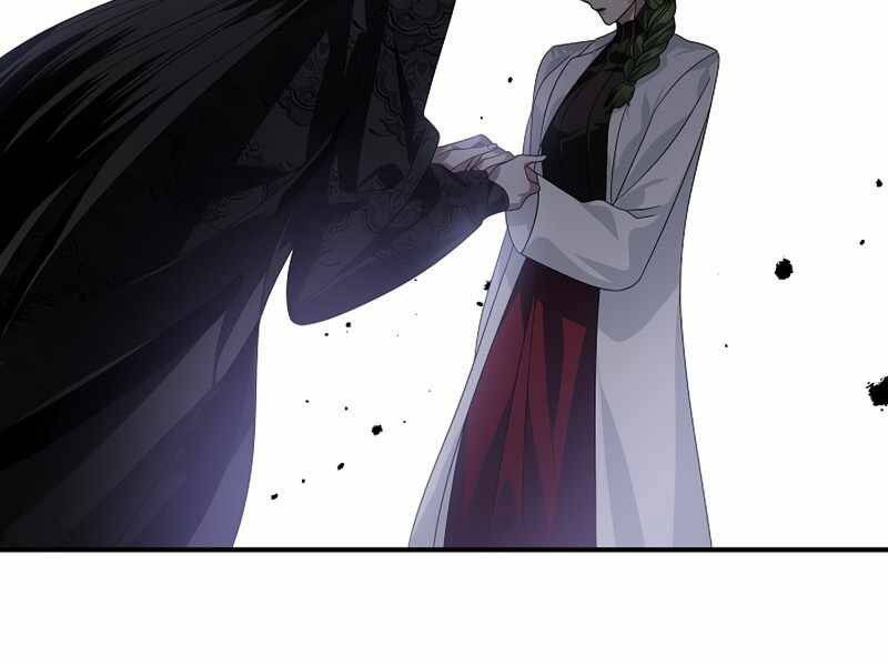 Tôi Là Thợ Săn Có Kĩ Năng Tự Sát Cấp Sss Chapter 71 - 82