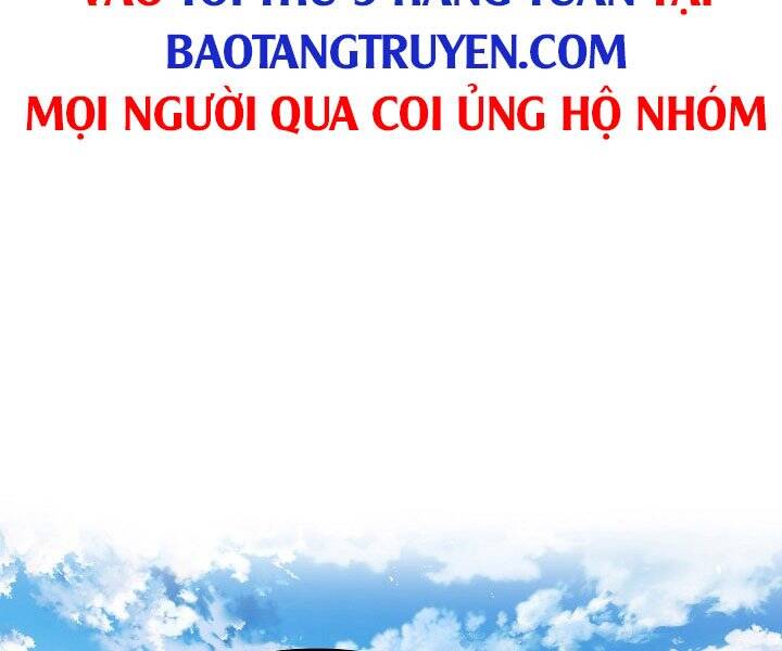 Tôi Là Thợ Săn Có Kĩ Năng Tự Sát Cấp Sss Chapter 72 - 142
