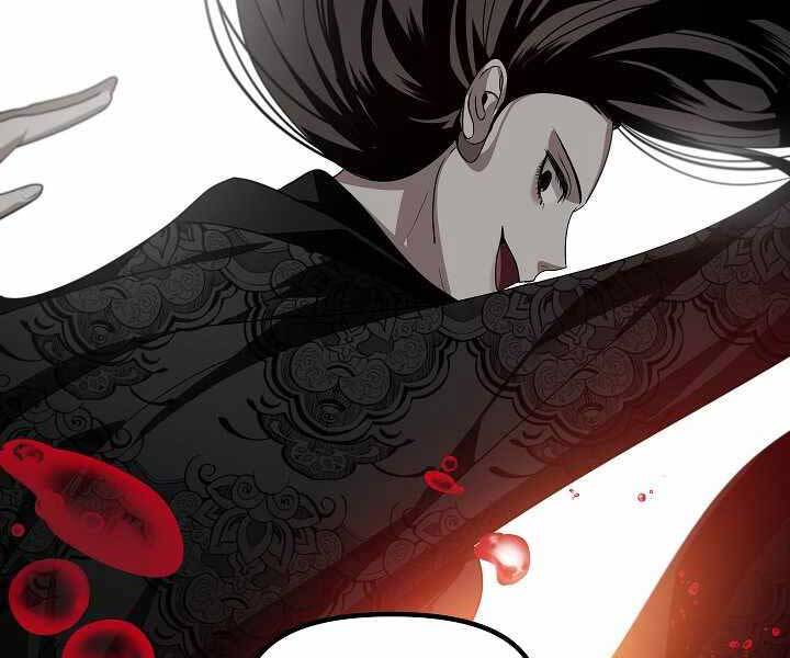 Tôi Là Thợ Săn Có Kĩ Năng Tự Sát Cấp Sss Chapter 74 - 109