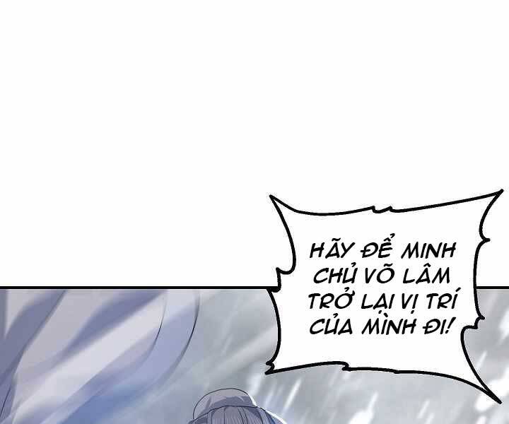 Tôi Là Thợ Săn Có Kĩ Năng Tự Sát Cấp Sss Chapter 74 - 125