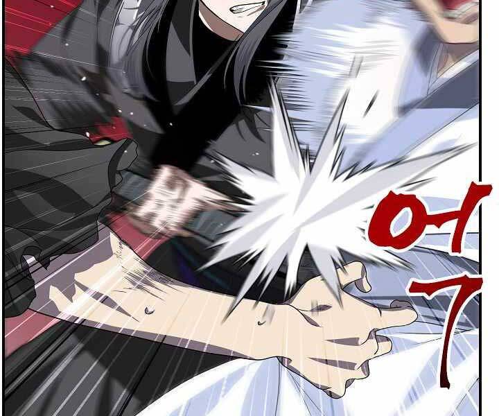Tôi Là Thợ Săn Có Kĩ Năng Tự Sát Cấp Sss Chapter 74 - 14