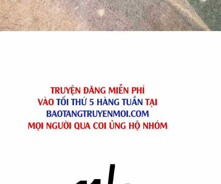 Tôi Là Thợ Săn Có Kĩ Năng Tự Sát Cấp Sss Chapter 74 - 134