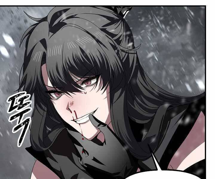 Tôi Là Thợ Săn Có Kĩ Năng Tự Sát Cấp Sss Chapter 74 - 56