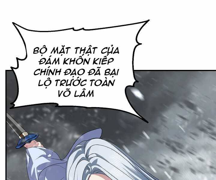 Tôi Là Thợ Săn Có Kĩ Năng Tự Sát Cấp Sss Chapter 74 - 74