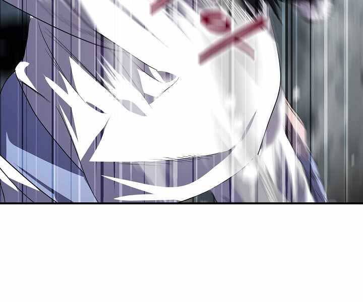 Tôi Là Thợ Săn Có Kĩ Năng Tự Sát Cấp Sss Chapter 74 - 9