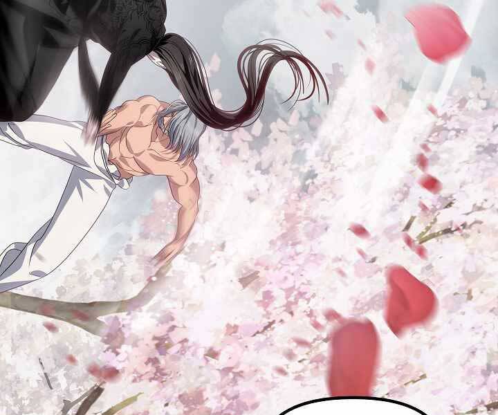 Tôi Là Thợ Săn Có Kĩ Năng Tự Sát Cấp Sss Chapter 75 - 104