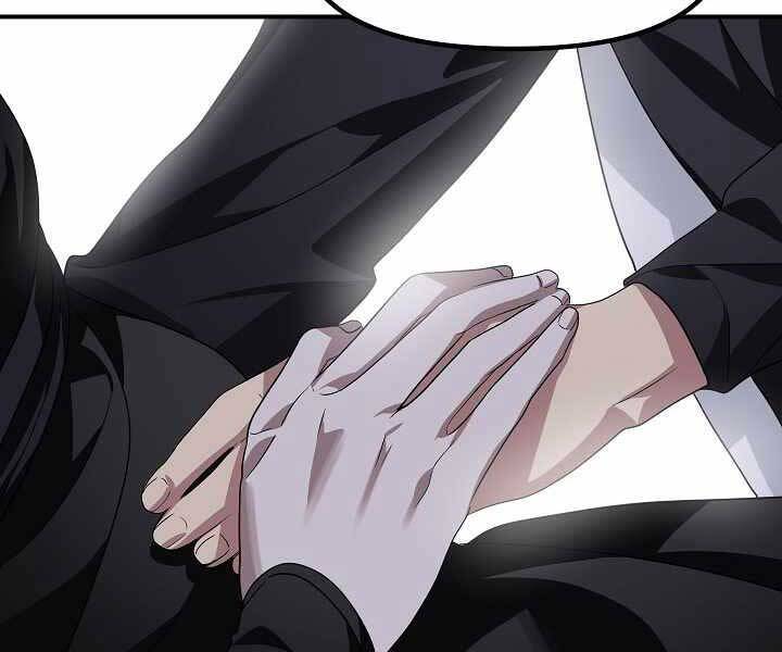 Tôi Là Thợ Săn Có Kĩ Năng Tự Sát Cấp Sss Chapter 75 - 183