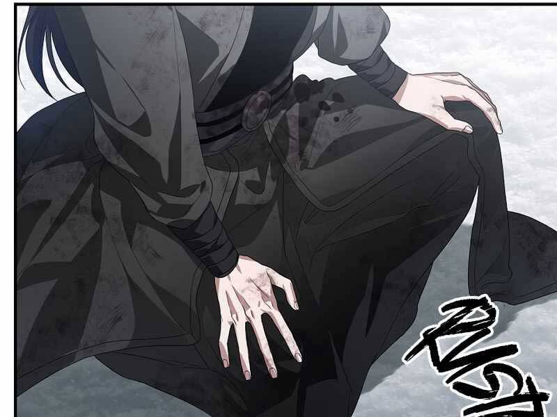 Tôi Là Thợ Săn Có Kĩ Năng Tự Sát Cấp Sss Chapter 79 - 98