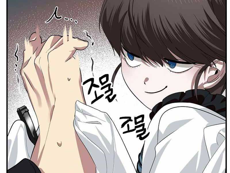 Tôi Là Thợ Săn Có Kĩ Năng Tự Sát Cấp Sss Chapter 80 - 134