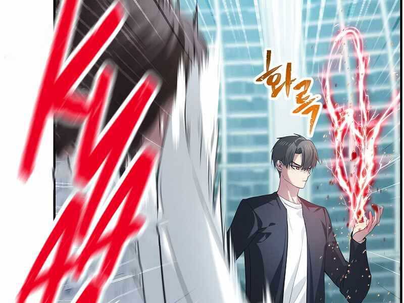 Tôi Là Thợ Săn Có Kĩ Năng Tự Sát Cấp Sss Chapter 80 - 155