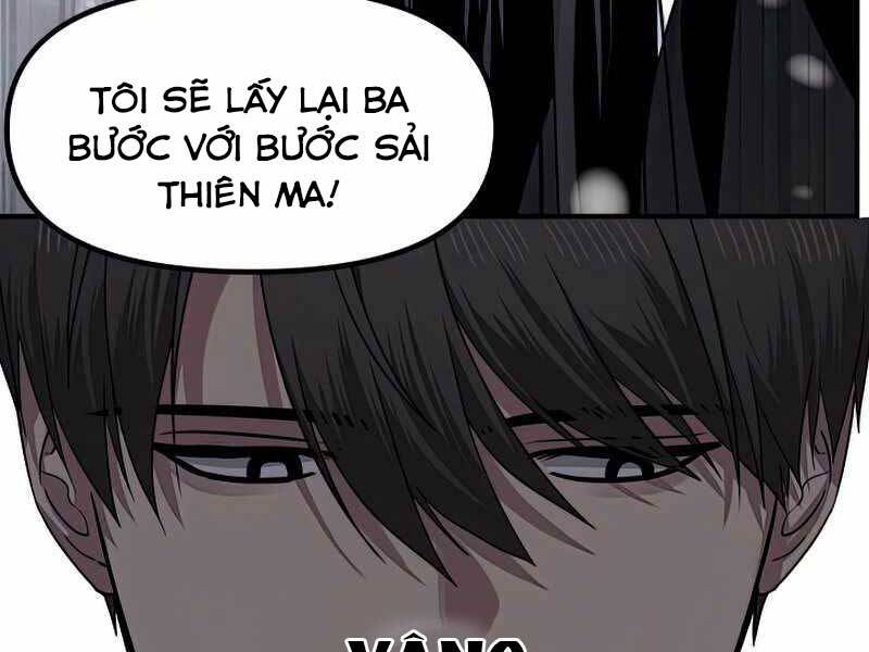 Tôi Là Thợ Săn Có Kĩ Năng Tự Sát Cấp Sss Chapter 77 - 32