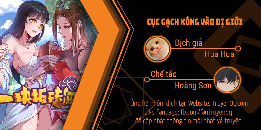 Cục Gạch Xông Vào Dị Giới Chapter 11 - 1