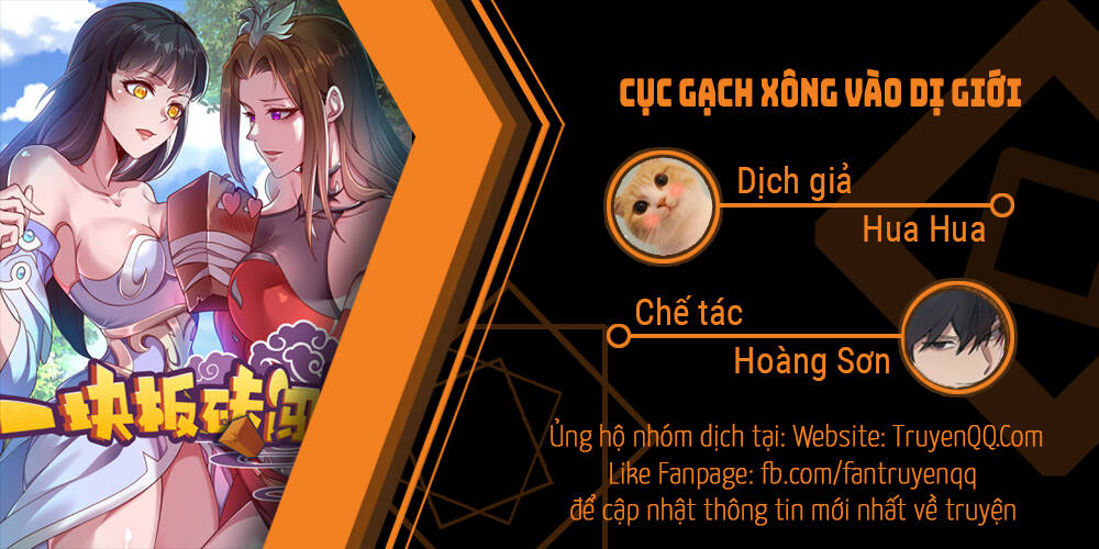Cục Gạch Xông Vào Dị Giới Chapter 23 - 1