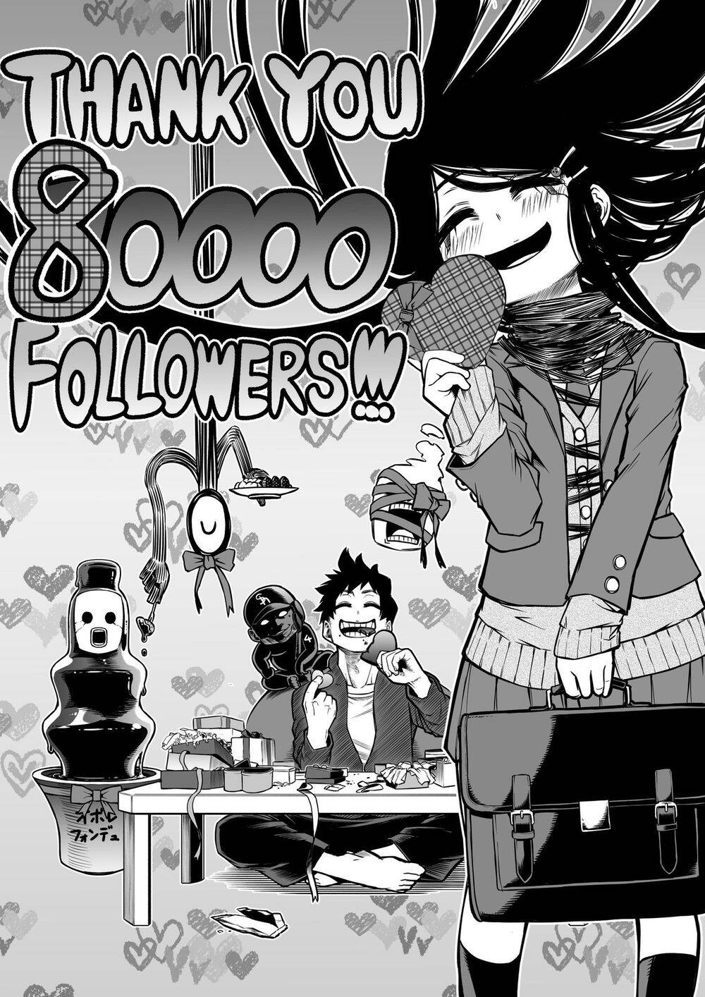 Ngôi Nhà Bị Ma Ám Mạnh Nhất Và Chàng Trai Không Có Năng Lực Tâm Linh Chapter 12.5 - 3