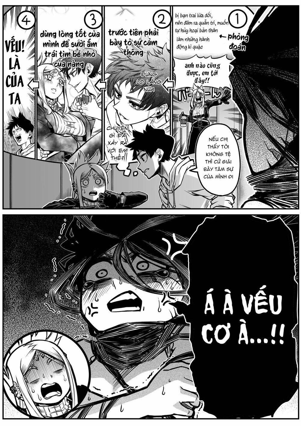 Ngôi Nhà Bị Ma Ám Mạnh Nhất Và Chàng Trai Không Có Năng Lực Tâm Linh Chapter 13 - 5