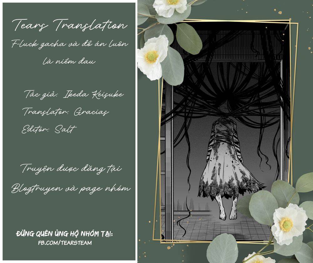 Ngôi Nhà Bị Ma Ám Mạnh Nhất Và Chàng Trai Không Có Năng Lực Tâm Linh Chapter 14.5 - 1