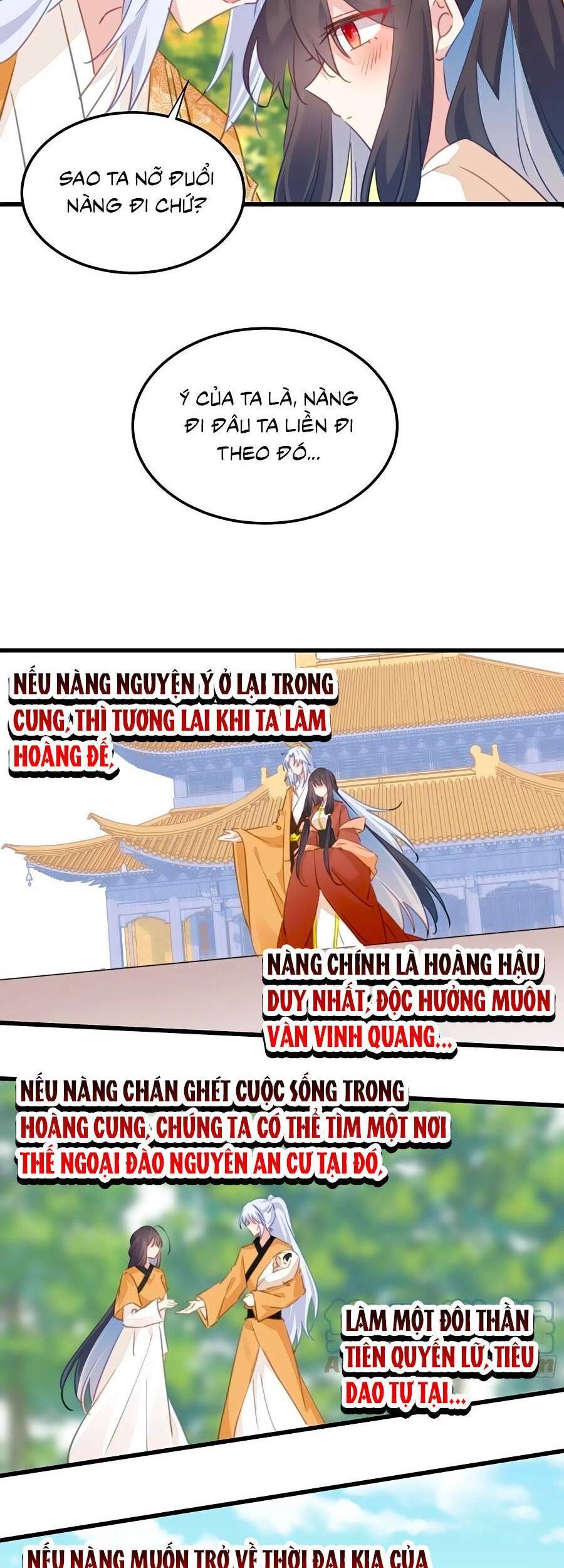 Bạo Sủng Tiểu Manh Phi Chapter 118 - 14
