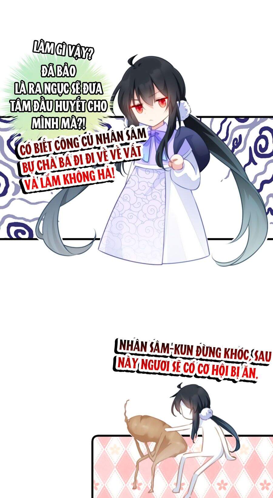Bạo Sủng Tiểu Manh Phi Chapter 67 - 3