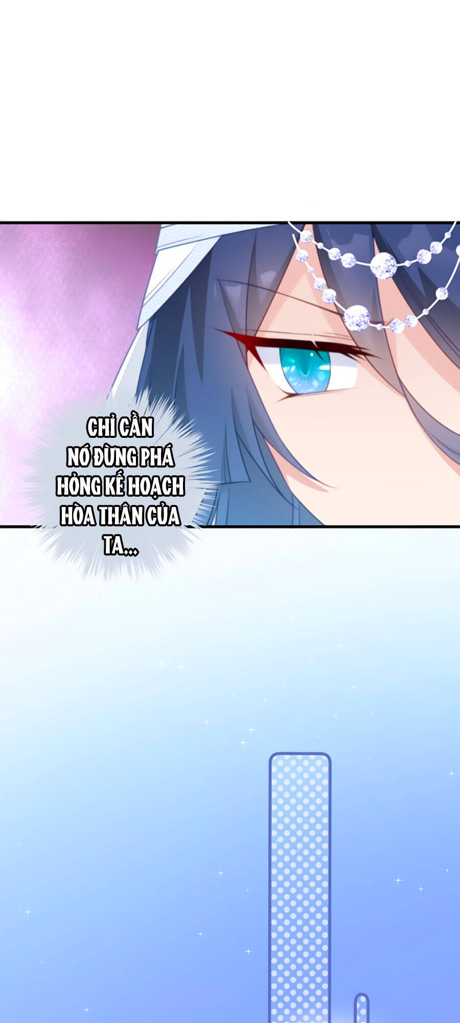 Bạo Sủng Tiểu Manh Phi Chapter 48 - 12