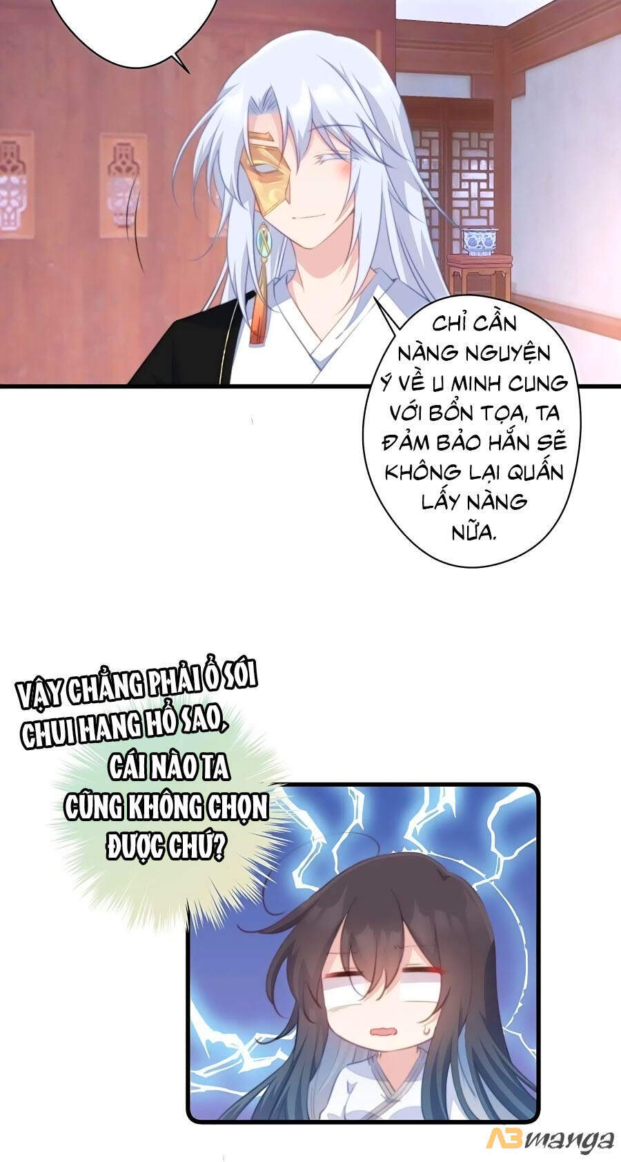 Bạo Sủng Tiểu Manh Phi Chapter 63 - 7
