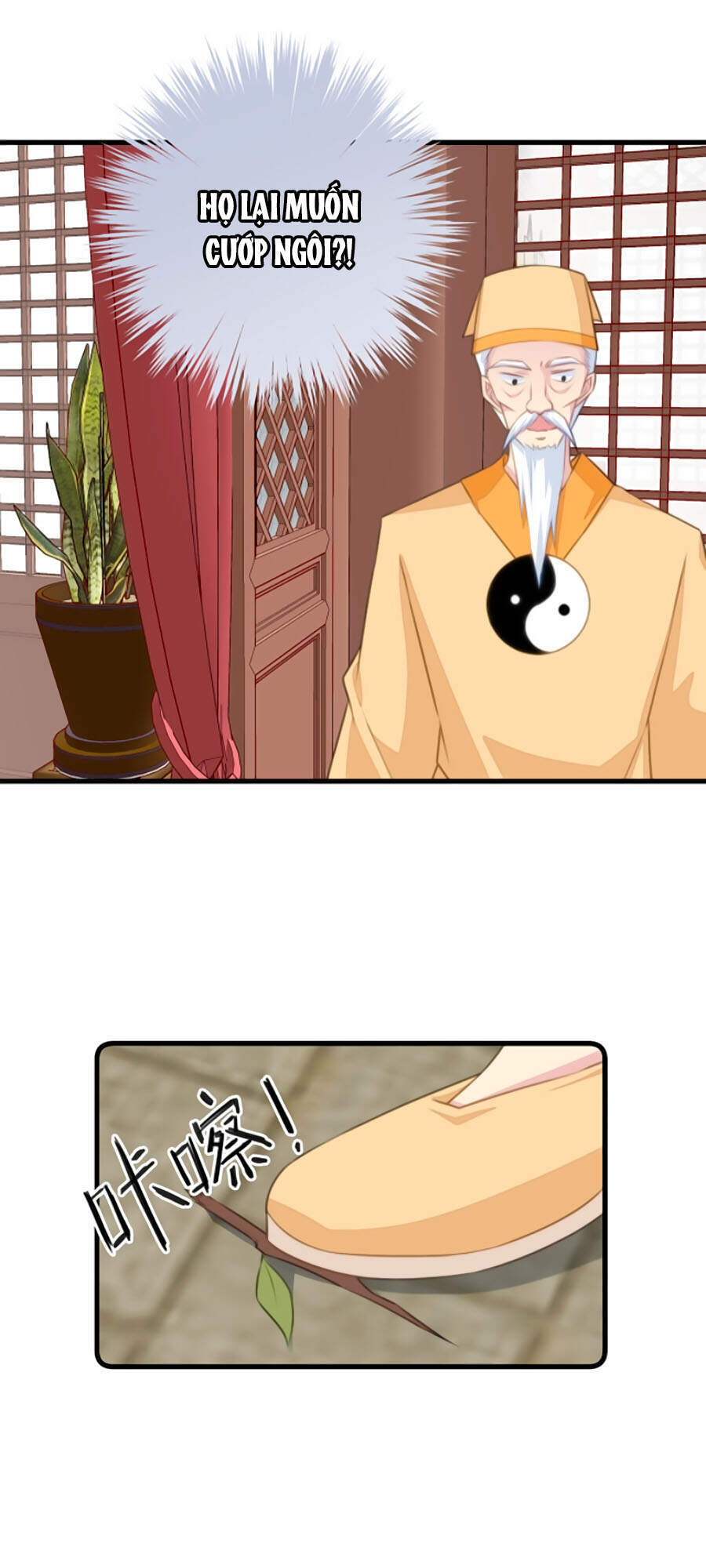 Bạo Sủng Tiểu Manh Phi Chapter 66 - 9