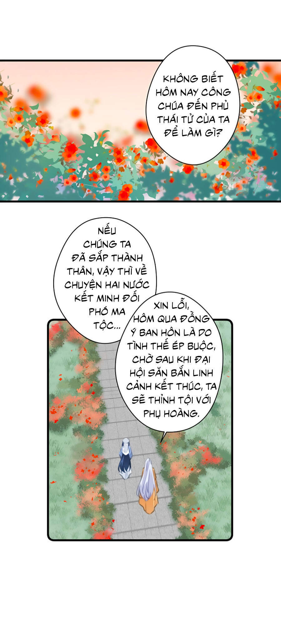 Bạo Sủng Tiểu Manh Phi Chapter 73 - 12