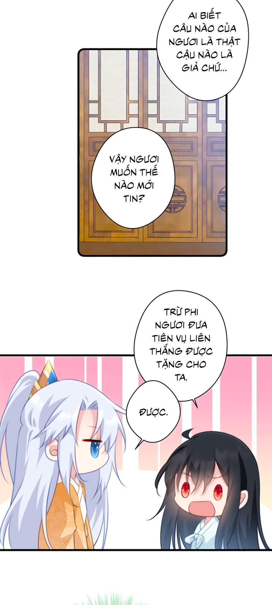 Bạo Sủng Tiểu Manh Phi Chapter 74 - 11