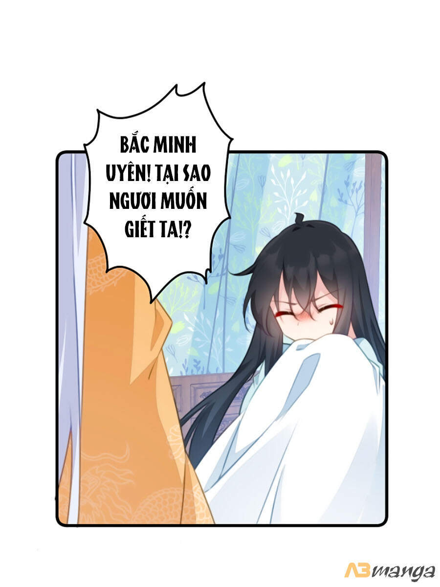 Bạo Sủng Tiểu Manh Phi Chapter 74 - 8