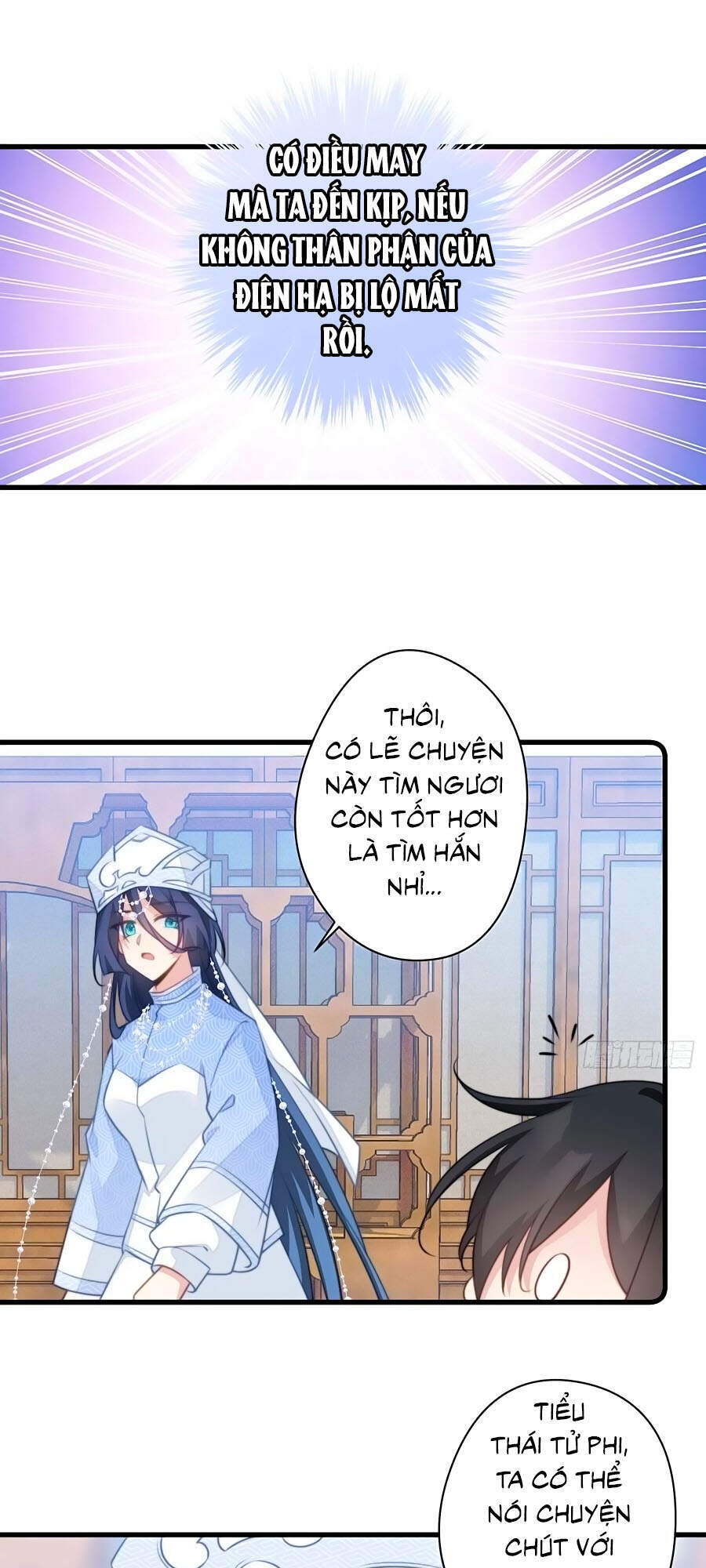 Bạo Sủng Tiểu Manh Phi Chapter 79 - 4